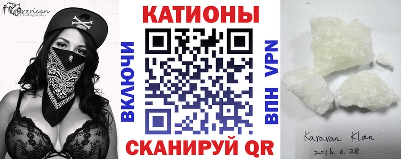 Названия наркотиков Добрянка Кокаин  Псилоцибиновые грибы  АМФЕТАМИН  Бутират  Меф мяу мяу  СОЛЬ  Каннабис  Гашиш 