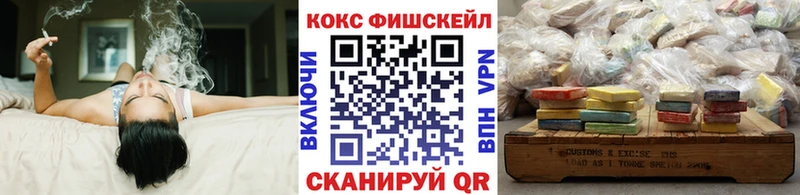 Кокаин 98%  Добрянка 