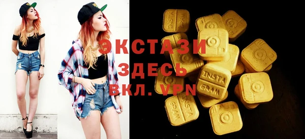 дистиллят марихуана Алексин