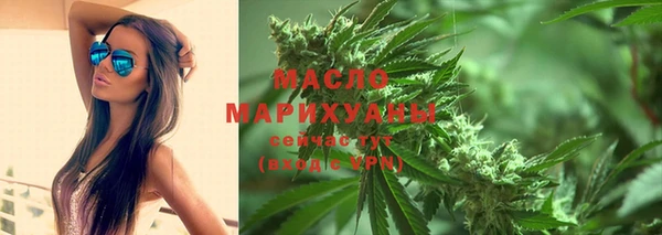 меф Россошь