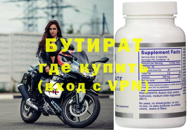 скорость mdpv Абинск
