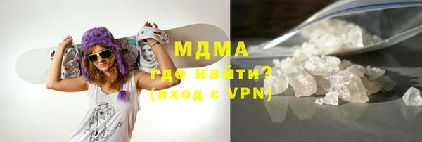дистиллят марихуана Алексин
