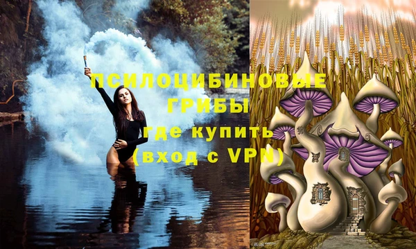 дистиллят марихуана Алексин