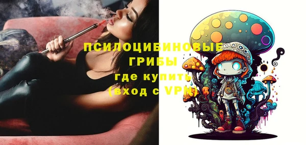 прущая мука Алексеевка