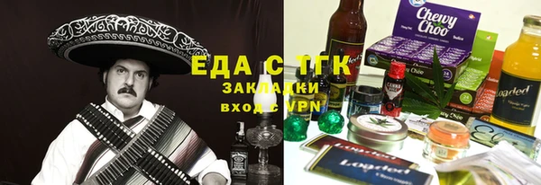 apvp Абаза