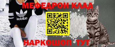 МДПВ Краснодар