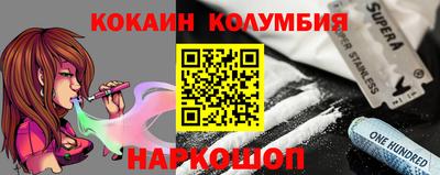МДПВ Краснодар