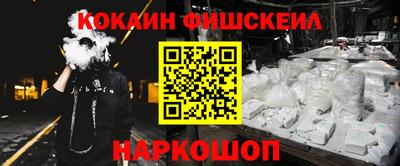 МДПВ Краснодар