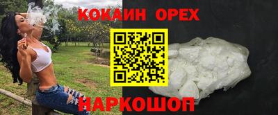 дживик Краснознаменск