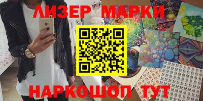 МДПВ Краснодар