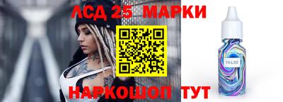МДПВ Краснодар
