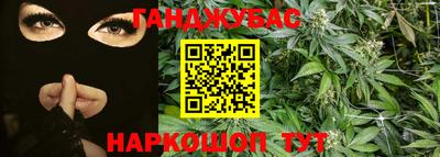 дживик Краснознаменск