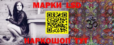 дживик Краснознаменск