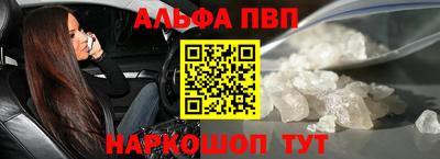 МДПВ Краснодар