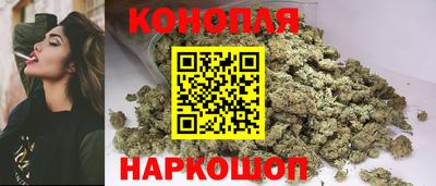 дживик Краснознаменск