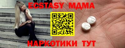 МДПВ Краснодар