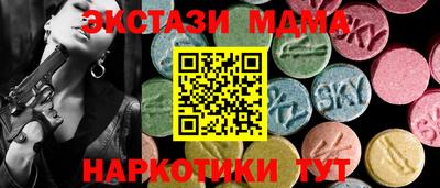 дживик Краснознаменск