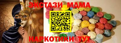МДПВ Краснодар