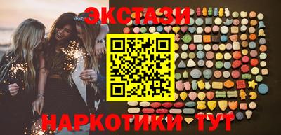 дживик Краснознаменск