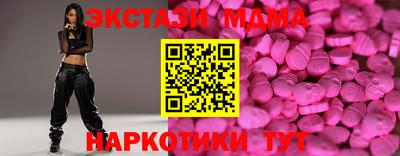 МДПВ Краснодар
