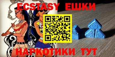 мдпв Краснокаменск