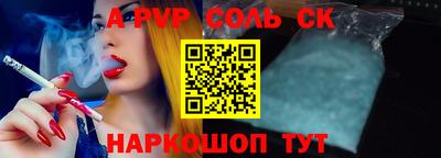 МДПВ Краснодар
