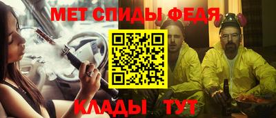 дживик Краснознаменск