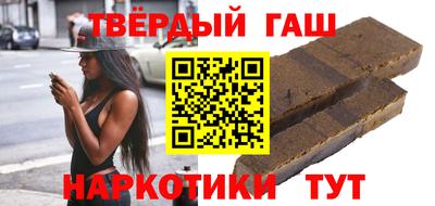 мдпв Краснокаменск