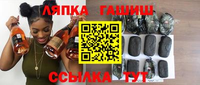 дживик Краснознаменск