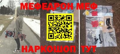 МДПВ Краснодар