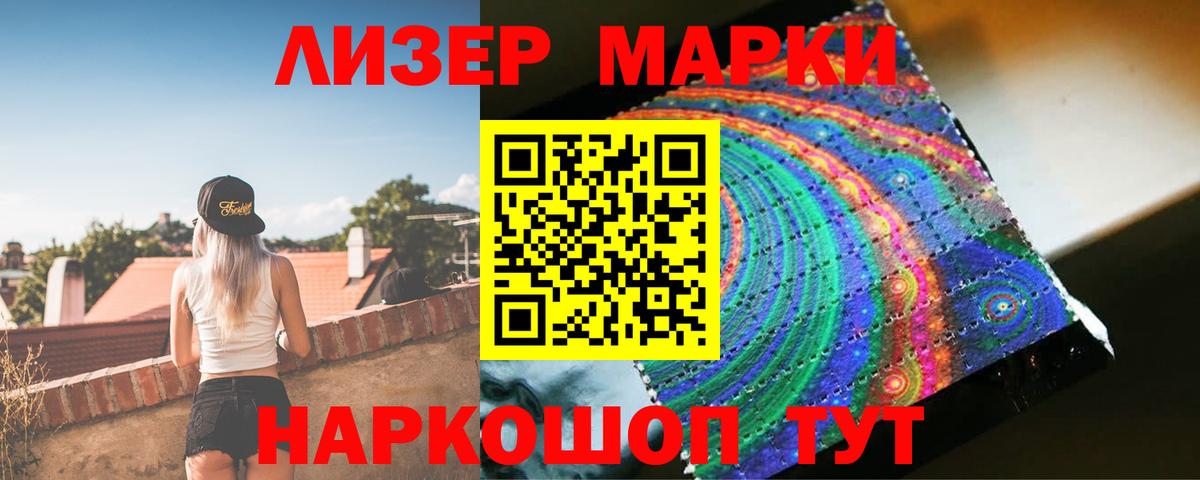 ЛСД экстази ecstasy  Вход с VPN  кракен ONION  LSD-25 экстази ecstasy  Добрянка 