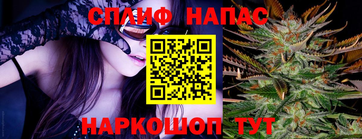 Каннабис VHQ Добрянка